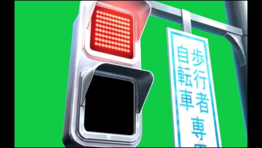 Signal Show In Full Green Screen Video preview